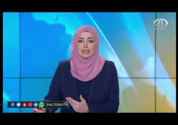 نشرة اخبار فلسطين والعالم 02-01-2020