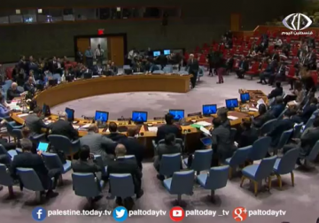 تقرير | الدول المانحة تعقد مؤتمراً غداً في نيويورك لجمع مبلغ 256 مليون دولار