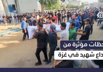 كاميرا فلسطين اليوم توثق لحظات مؤثرة من وداع أحد الشهداء والذي ارتقى بنيران الاحتلال في مدينة #غزة