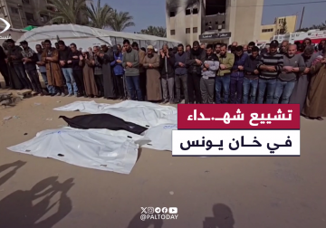 #خاص | بمشاعر يعتصرها الألم.. مواطنون يشيعون جثامين الشهداء الدين ارتقوا بقصف استهدف منازل وخيام النازحين في خان يونس جنوب قطاع غزة