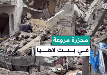 كاميرا فلسطين اليوم توثق مكان المجزرة التي ارتكبها الاحتلال بحق عائلة أبو نصر ببلدة بيت لاهيا شمالي القطاع ... مراسلنا خميس أبو حصيرة والتفاصيل