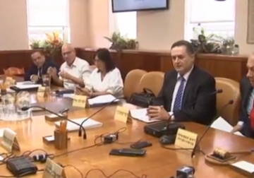 تقرير| الكشف عن أكبر خطة مالية لتسليح جيش الاحتلال 