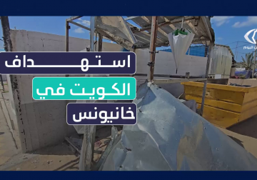 #تقرير | غزة بدون مستشفيات هذا ما يريده الاحتــ.ــلال .. محاولة مستمرة لإنهاء القطاع الطبي، مراسل فلسطين اليوم إبراهيم إبراهيم يوثق استهداف الاحتــ.ــلال لمستشفى الكويت في #خانيونس ما أدى إلى ارتقاء شهـــ.ـيد من الطواقم الطبية وعدد من الجرحى