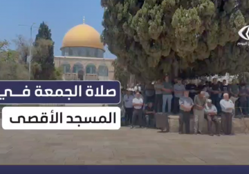 صلاة الجمعة في المسجد الأقصى المبارك