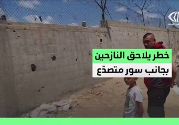معاناة العائلات النازحة عند جامعة الأقصى بمدينة خانيونس جنوب قطاع غزة