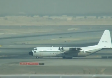 تقرير | في تحول نوعي بالرد اليمني.. إستهداف مطار أبو ظبي بطائرة من دون طيار