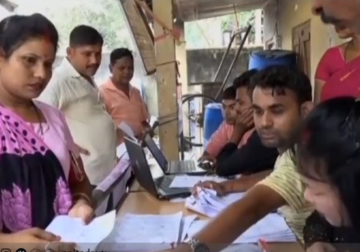 تقرير| السلطات الهندية تسحب الجنسية عن 4 ملايين شخص في ولاية آسام ‏