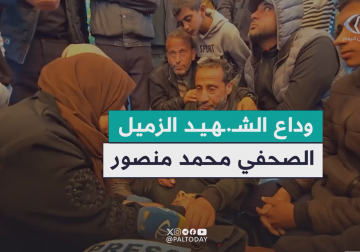  لحظات من وداع الشهيد والزميل الصحفي محمد منصور