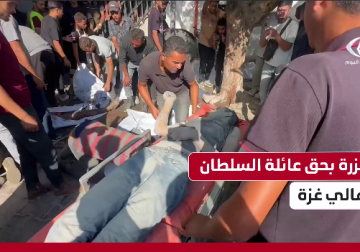 الاحتلال يرتكب مجزرة جديدة بحق عائلة السلطان شمال مدينة غزة