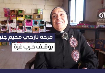 نازحو مخيم جنين يعبرون عن مشاعرهم بوقف الحرب على غزة