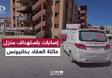 استشهاد كامل عبد الجواد العقاد وعدد من الإصابات في قصف إسرائيلي استهدف منزل عائلة العقاد وسط خان يونس جنوبي قطاع غزة.