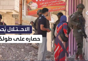 الاحتلال يحكم حصاره على مخيم طولكرم ويمهد لهدم أكثر من 58 بناية سكنية