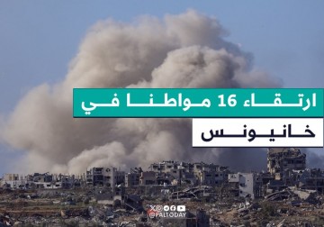 ووسط مدينة خانيونس جنوب قطاع غزة، أفاد مراسل فلسطين اليوم بارتقاء ستة مواطنين وإصابة آخرين في غارة جوية استهدفت منزلهم، ووثقت كاميرا فلسطين اليوم وصول جثامين الشهداء والجرحى إلى مجمع ناصر الطبي.