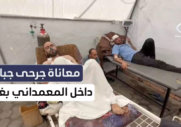 معاناة جرحى جباليا داخل مستشفى المعمداني بغزة