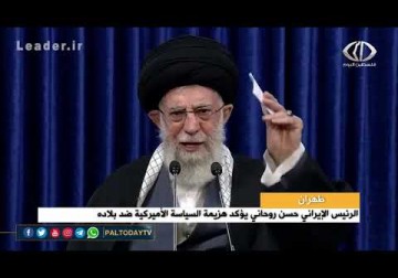 طهران_السيد خامنئي يؤكد أن بلاده لن تقبل سوى التحرك العملي من قبل الأطراف الموقعة على الاتفاق النووي