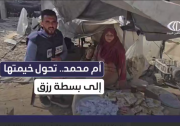 حكاية النازحة أم محمد التي تصنع المقرمشات وتبيعها لأطفال الحي علّها تؤمن لقمة لأبنائها