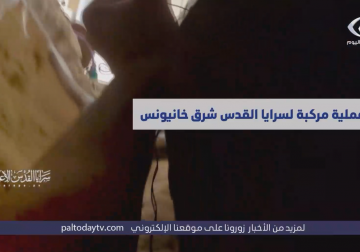 تفاصيل العملية المركبة التي نفذتها سرايا القدس ضد جنود الاحتلال شرق خانيونس