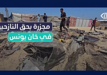 11 شهيداً في مجزرة إسرائيلية استهدفت عائلة أبو الروس في خانيونس جنوب قطاع غزة.