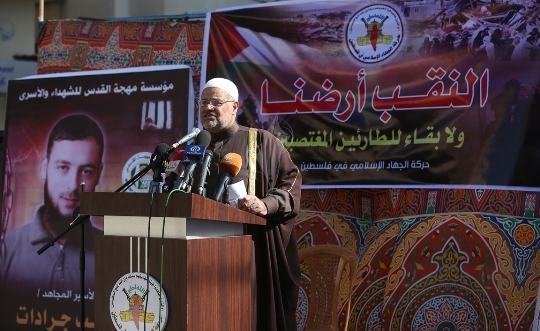 حبيب: نقل سفارة أمريكا للقدس لعب بالنار