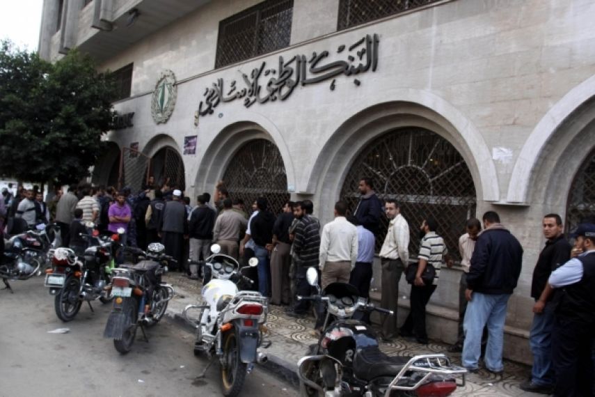 دفعة من رواتب الموظفين في غزة الخميس