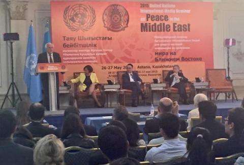 فضائية فلسطين اليوم تكشف عن منتدى إعلامي تطبيعي عقد في كازاخستان