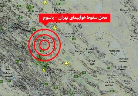 إيران... الحرس الثوري يعلن العثور على حطام الطائرة المنكوبة