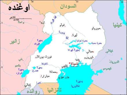 لأول مرة.. إصدار بطاقات الهوية الوطنية في أوغندا
