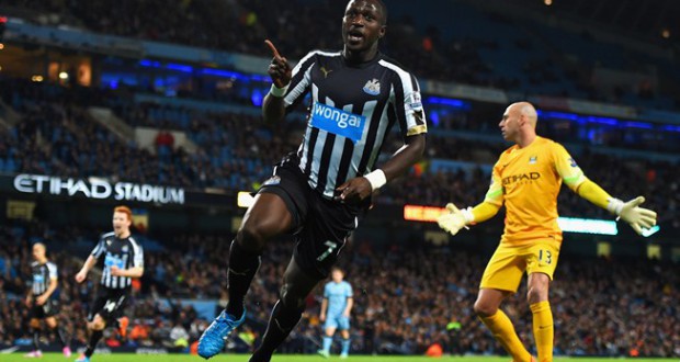 مان سيتي يخسر أمام نيوكاسيل ضمن كأس الرابطة