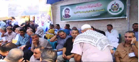 غزة... خيمة عزاء للشهيد الأسير ياسر حمدوني