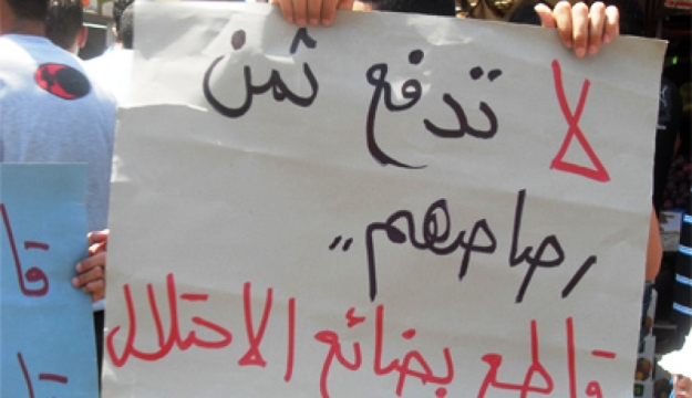 الثلاثاء المقبل.. 