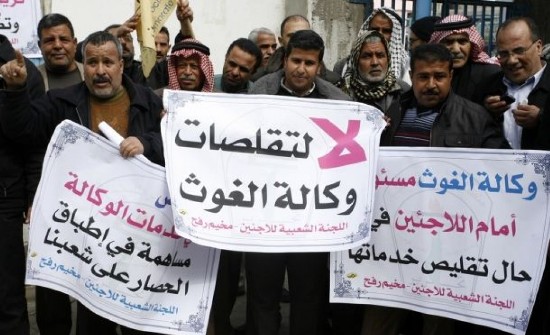 خطوات تصعيدية ضد تقليصات 