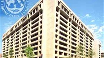 صندوق النقد الدولي يقدم شريحة ائتمانية جديدة لتونس