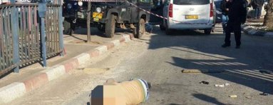 شهيدان برصاص الاحتلال الاسرائيلي في الضفة الغربية