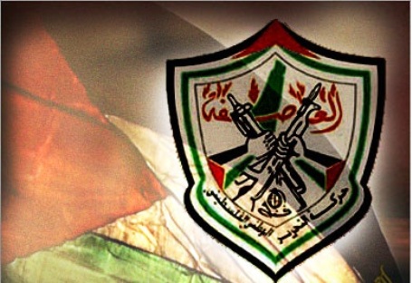 رام الله... اجتماع مهم لحركة فتح اليوم