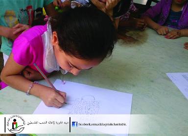 الهيئة الخيرية تقيم ناديا صيفيا لأطفال مخيم اليرموك في قادسيا