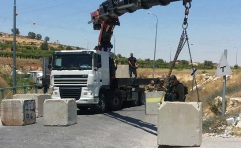 الاحتلال يضع مكعبات إسمنتية على المدخل الغربي لبيت جالا