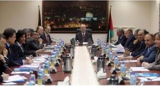 الحكومة الفلسطينية تقر موازنة العام الجاري 2015 