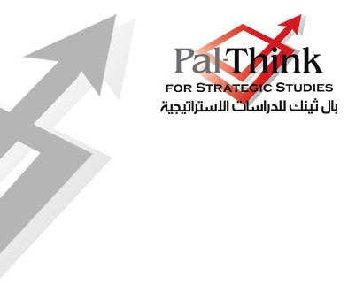 ورشة عمل حول مواجه آثار الحرب على المياه والصحة في غزة