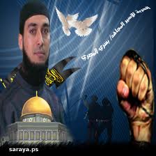 انهيار حاد في صحة الأسير يسري المصري