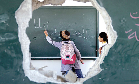 مذكرة تفاهم مع 