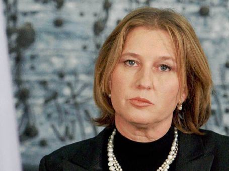 ليفني: لا بديل عن القوة للتعامل مع حركة حماس