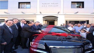 الفلسطينية للسيارات تفتح معرض سيارات كرايسلر الأمريكية في البيرة