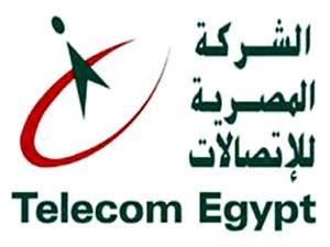 المصرية للاتصالات: إيرادات الكوابل البحرية ستدعم النمو 14%
