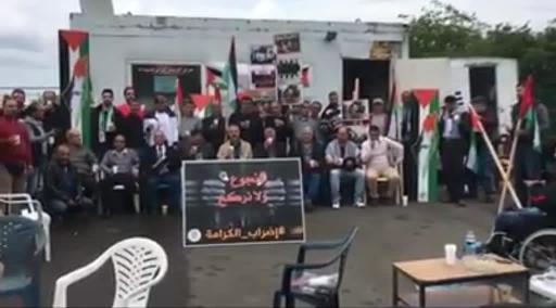 اليوم.. فعالية في برلين تضامناً مع الأسرى الفلسطينيين