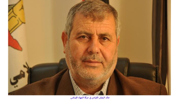 القيادي خالد البطش:بقاء وزارة الاسرى كما هي خدمة للاسرى والمعتقلين في سجون الاحتلال 