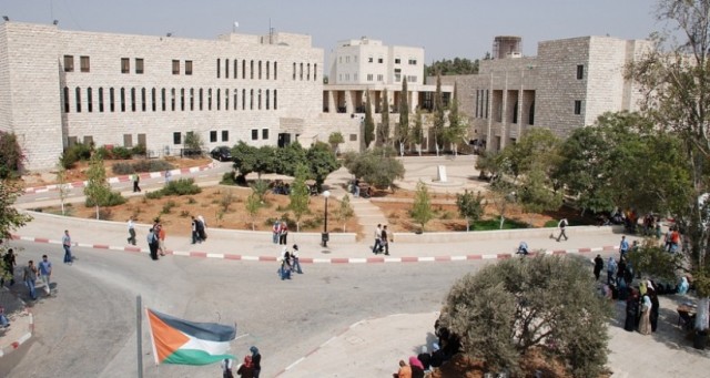 انتظام الدوام في الجامعات والكليات الفلسطينية غدا