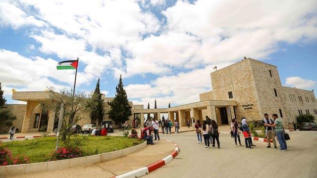 جامعة بيرزيت الأولى فلسطينيا الـ56 عالميا