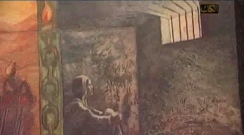 إعادة افتتاح مركز أبو جهاد لشؤون الحركة الأسيرة بجامعة القدس