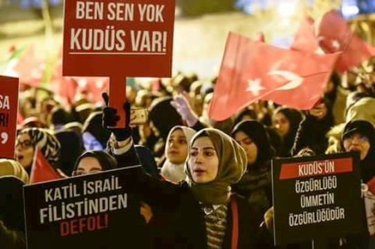 الآلاف يتظاهرون في اسطنبول رفضا لقرار ترامب في القدس