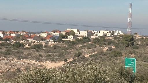 استعدادت للاحتلال للسيطرة على أراض غرب سلفيت